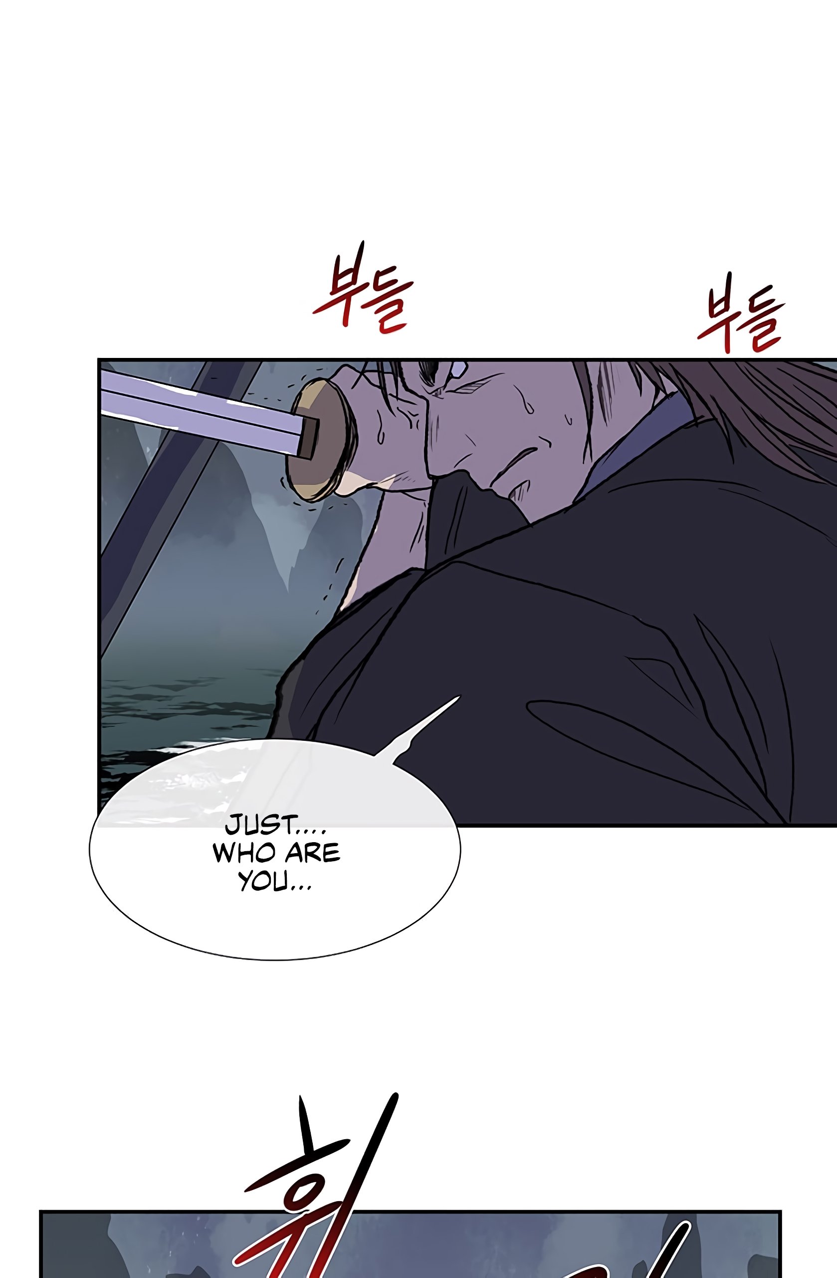 The Scholar's Reincarnation Chapter 108 50